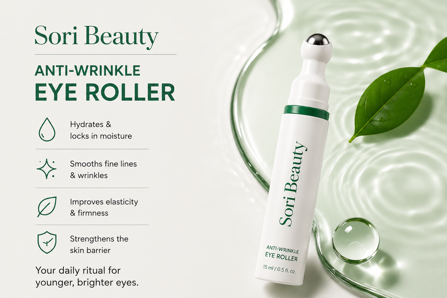 Sori Beauty Anti-Wrinkle Roller